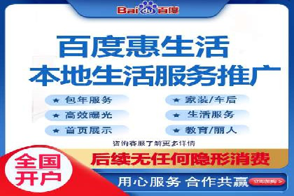 今日头条信息流案例：内容创作者如何提高曝光率